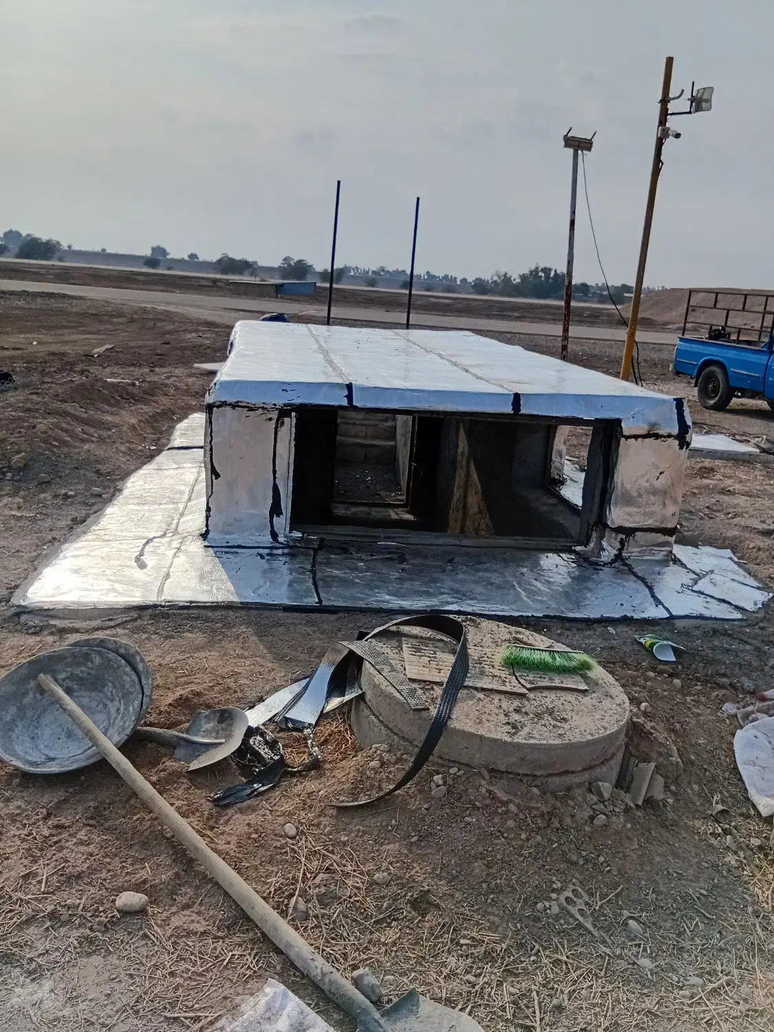 ایزوگام دلیجان|خدمات پیشه و مهارت|اندیمشک, |دیوار