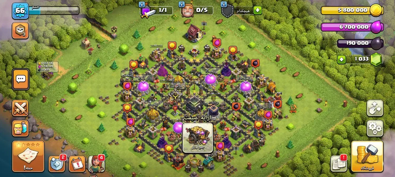 اکانت کلش|کنسول، بازی ویدئویی و آنلاین|قیدار, |دیوار