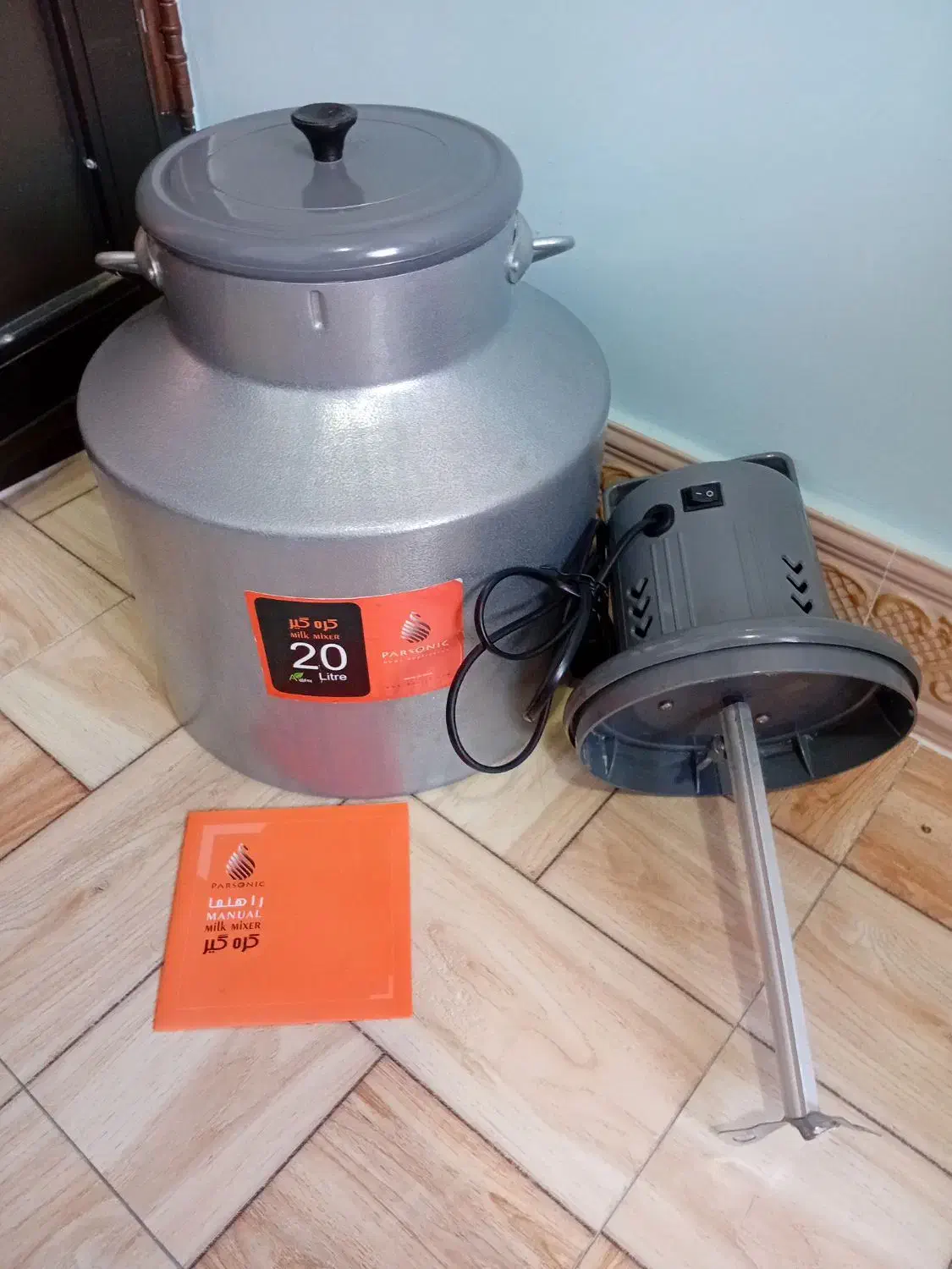 کره گیر 20 لیتری|سایر لوازم برقی|سیاهکل, |دیوار