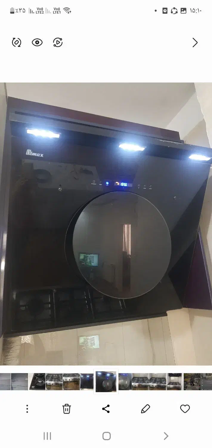 هود لمسی بیمکث|هود|شهریار, شهرک وائین|دیوار