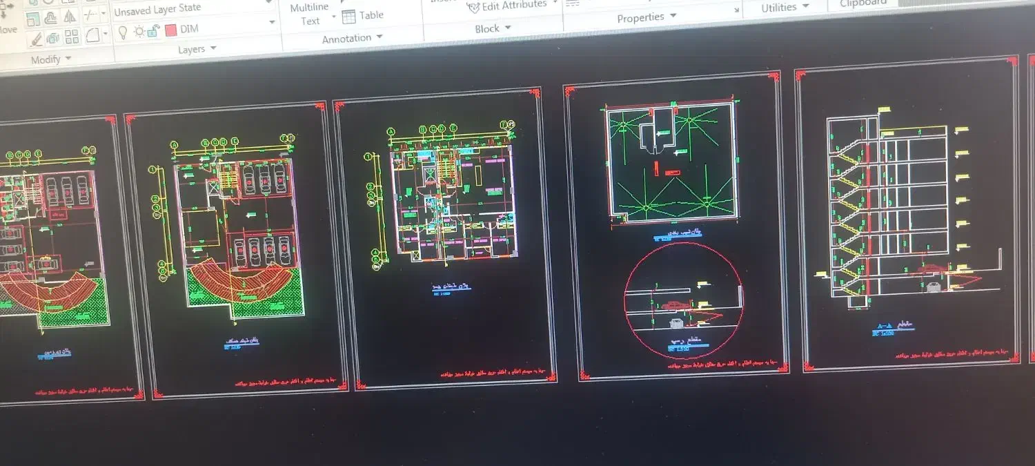 نقشه های ساختمانی،ویلایی،اخذجوازواجرا.|مشارکت در ساخت املاک|تهران, هفت حوض|دیوار