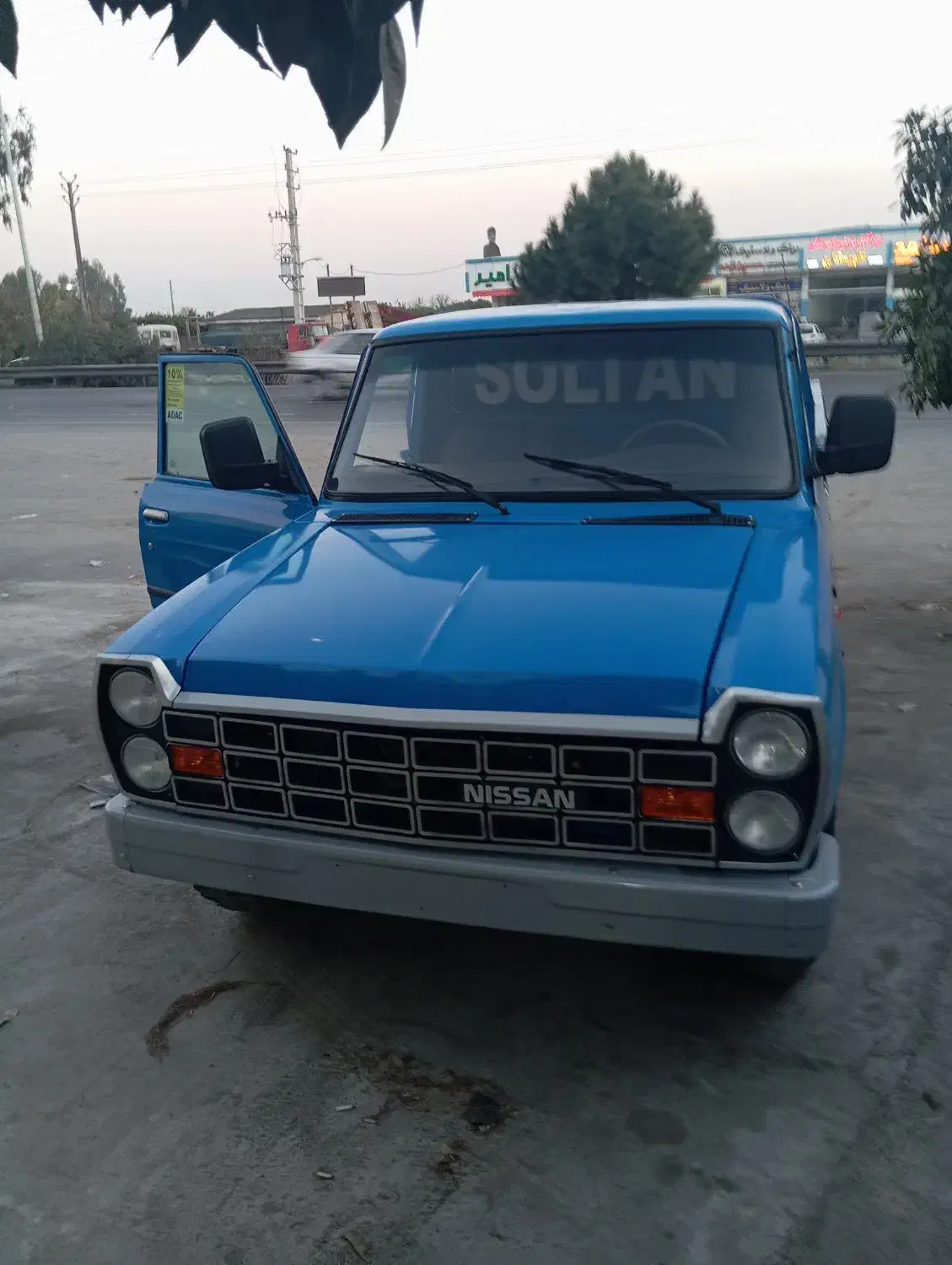 وانتنیسان|خودرو سواری و وانت|بابل, |دیوار