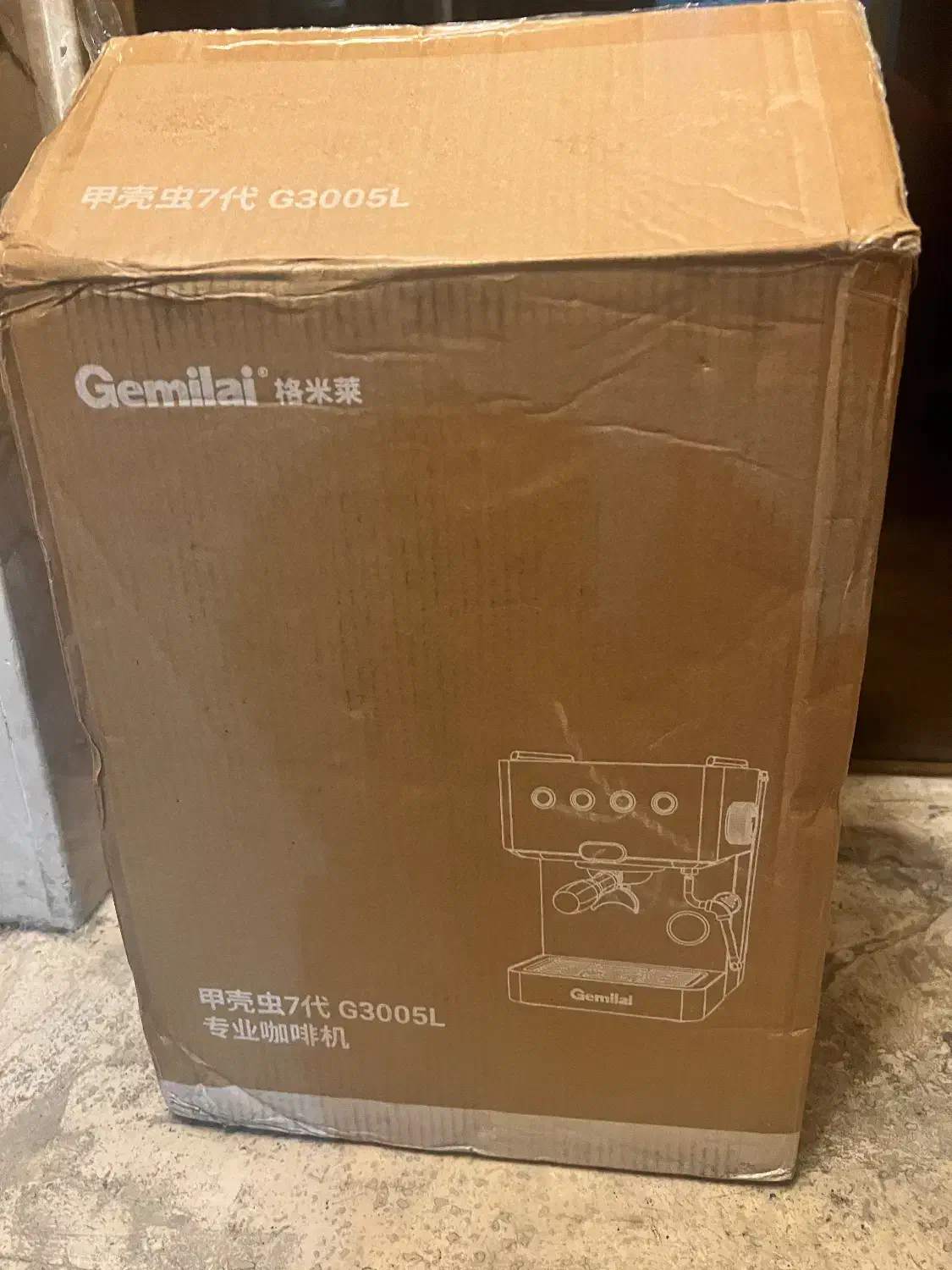 دستگاه قهوه ساز جیمیلای|کافی‌شاپ و رستوران|تهران, سید خندان (جلفا)|دیوار