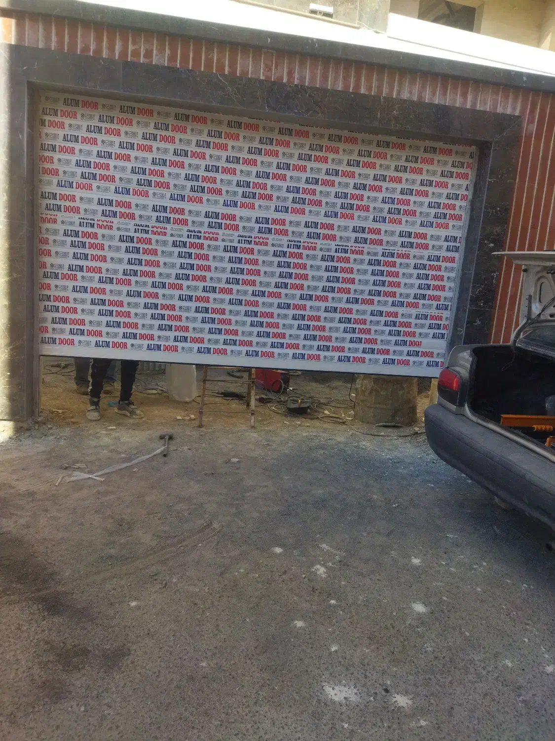 کرکره سازی فرهمند|خدمات پیشه و مهارت|سبزوار, پیام|دیوار