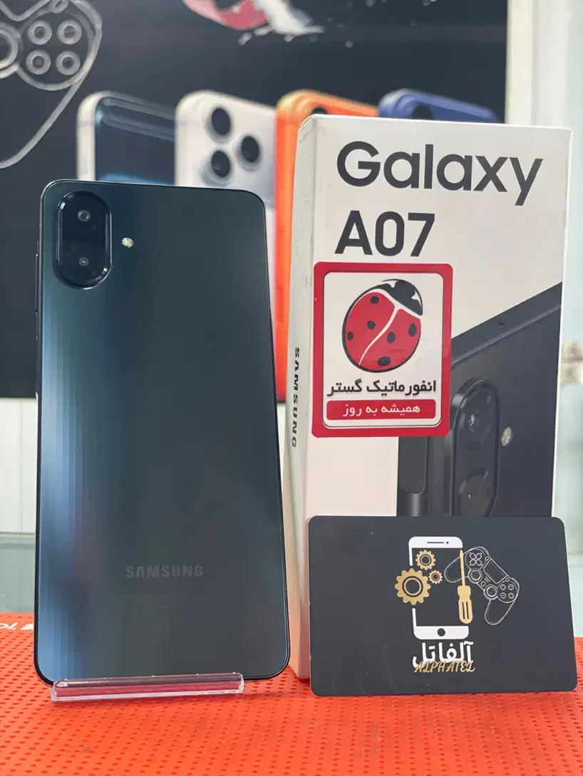 samsung A07|موبایل|تهران, آرژانتین|دیوار