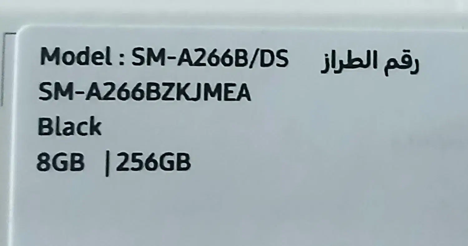 گوشی سامسونگa26 رم 8 256 مشکی پلمپ|موبایل|تهران, زرگنده|دیوار