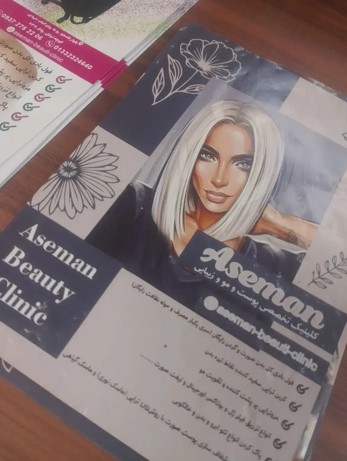 تراکت پخش کن|استخدام بازاریابی و فروش|رشت, منظریه|دیوار