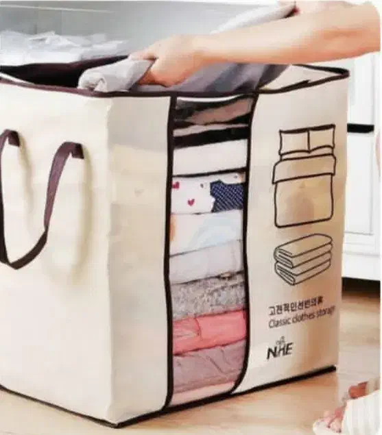 باکس پتو لباس شیک نظم دهنده بقچه بارکدپخش تک وعمده|مبلمان خانگی و میز عسلی|تهران, نازیآباد|دیوار