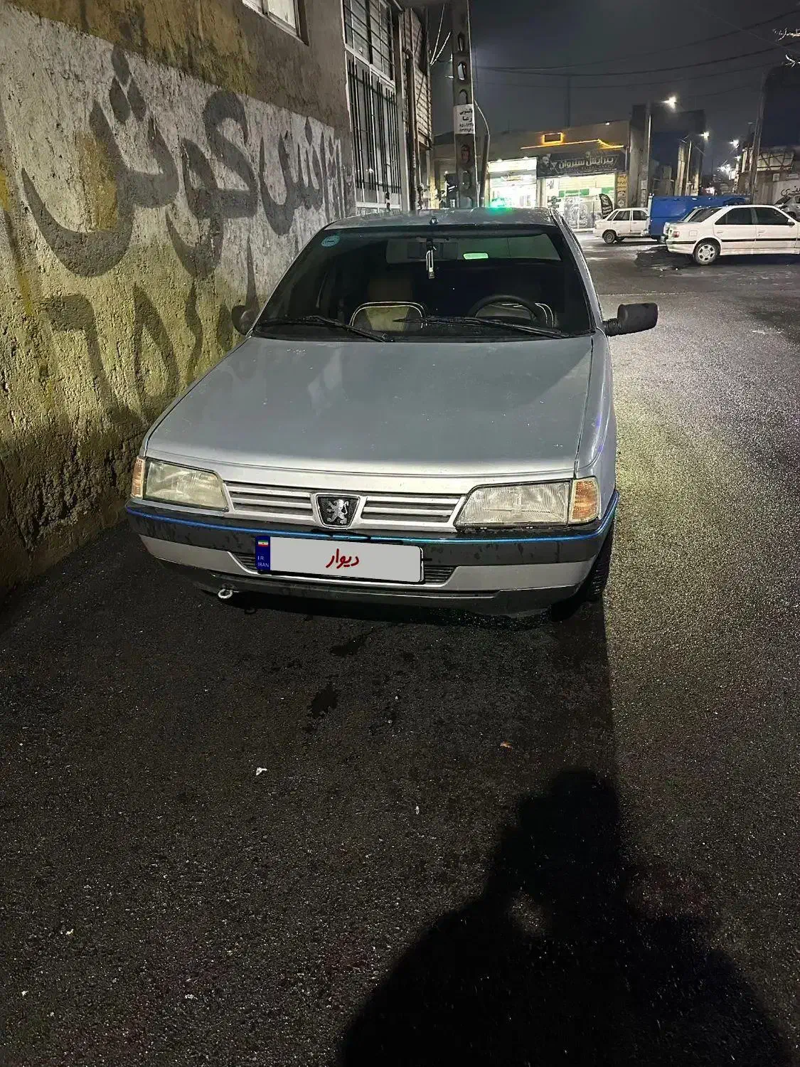 پژو 405 مدل83|خودرو سواری و وانت|فردیس, فردیس|دیوار