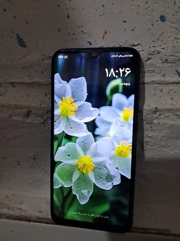 گوشی ردمی نوت۸|موبایل|مارگون, |دیوار