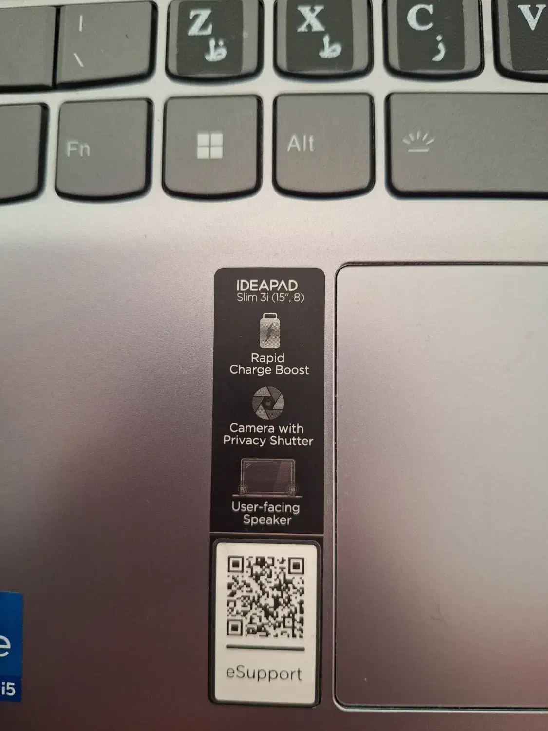 لب تاپ لنوو|رایانه همراه|ایلام, |دیوار