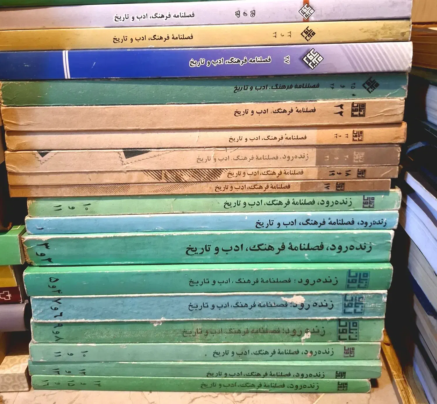 مزایده مجموعه کامل و نایاب مجله زنده‌رود، سالم|کتاب و مجله ادبی|تهران, درختی|دیوار