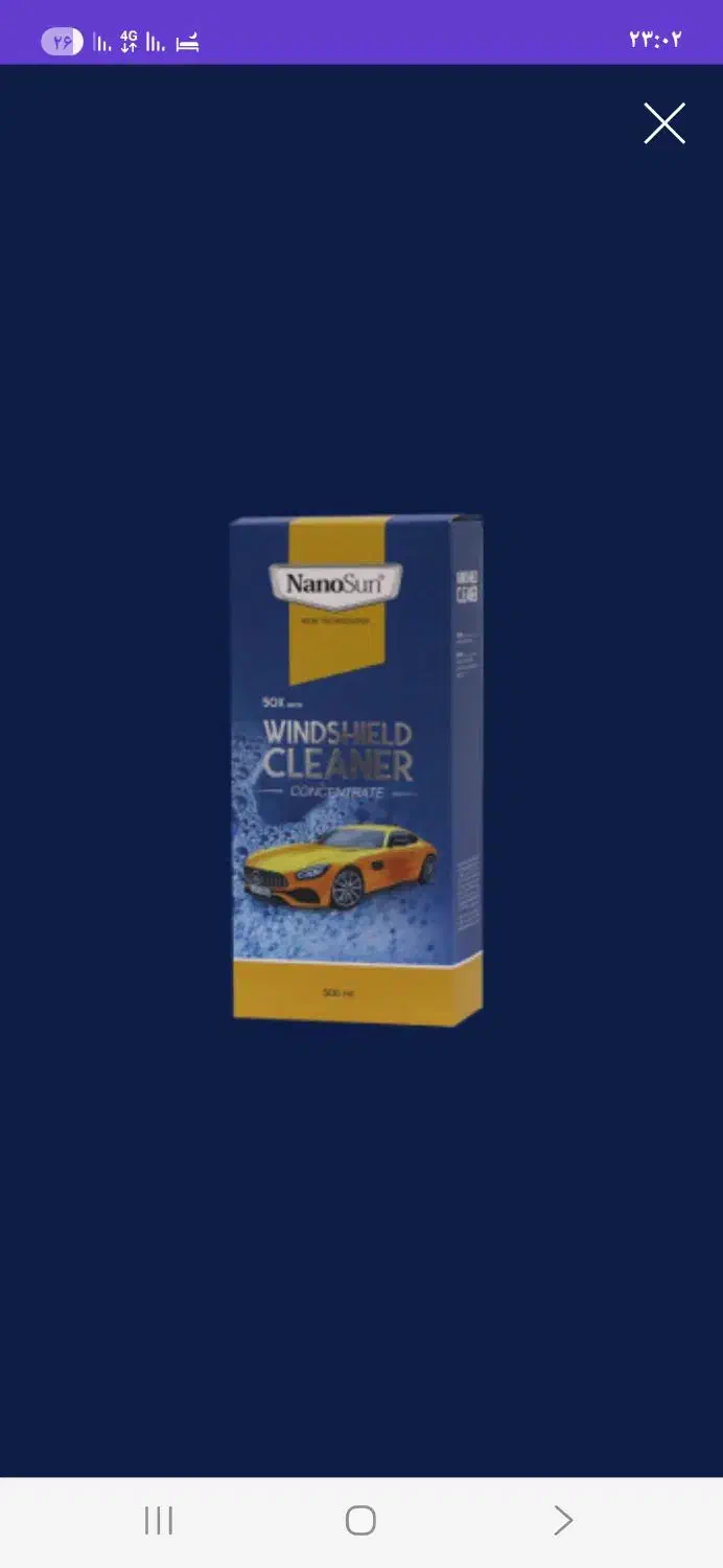 چربی زدا نانو سان،شیشه شوی نانوسان|مواد شوینده و دستمال کاغذی|دامغان, |دیوار