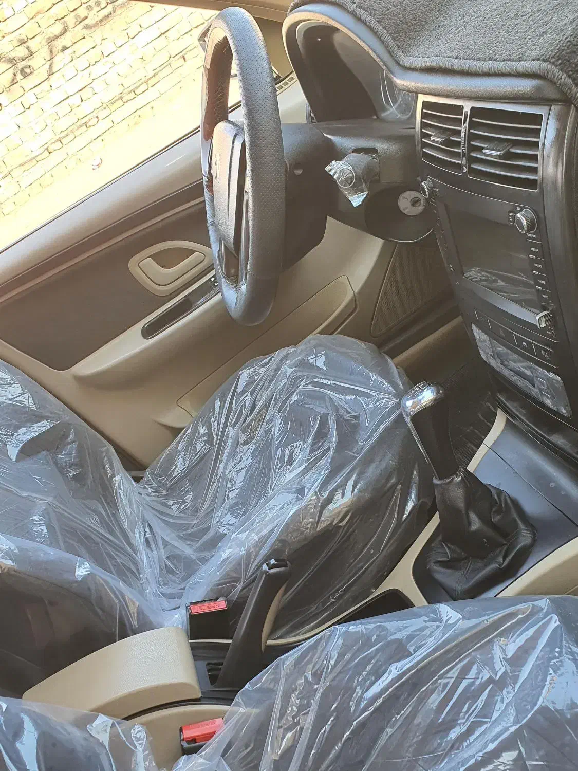 پژو پارس مدل۴۰۲تمام فول elx|خودرو سواری و وانت|ایرانشهر, |دیوار