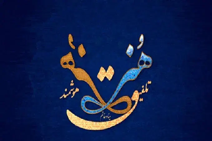 بازارسازی صنایع دستی|استخدام بازاریابی و فروش|ساری, |دیوار