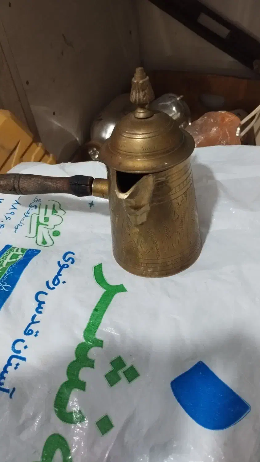 قهوه جوش عتیقه|کلکسیون اشیاء عتیقه|مشهد, شهید آوینی|دیوار