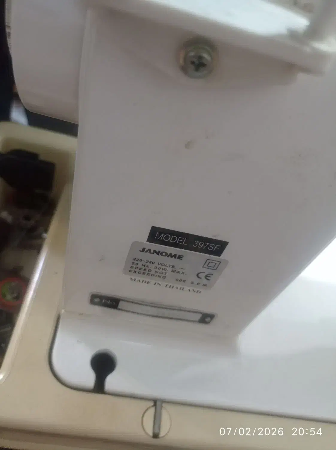 چرخ خیاطی|چرخ خیاطی و ریسندگی|رشت, حمیدیان|دیوار