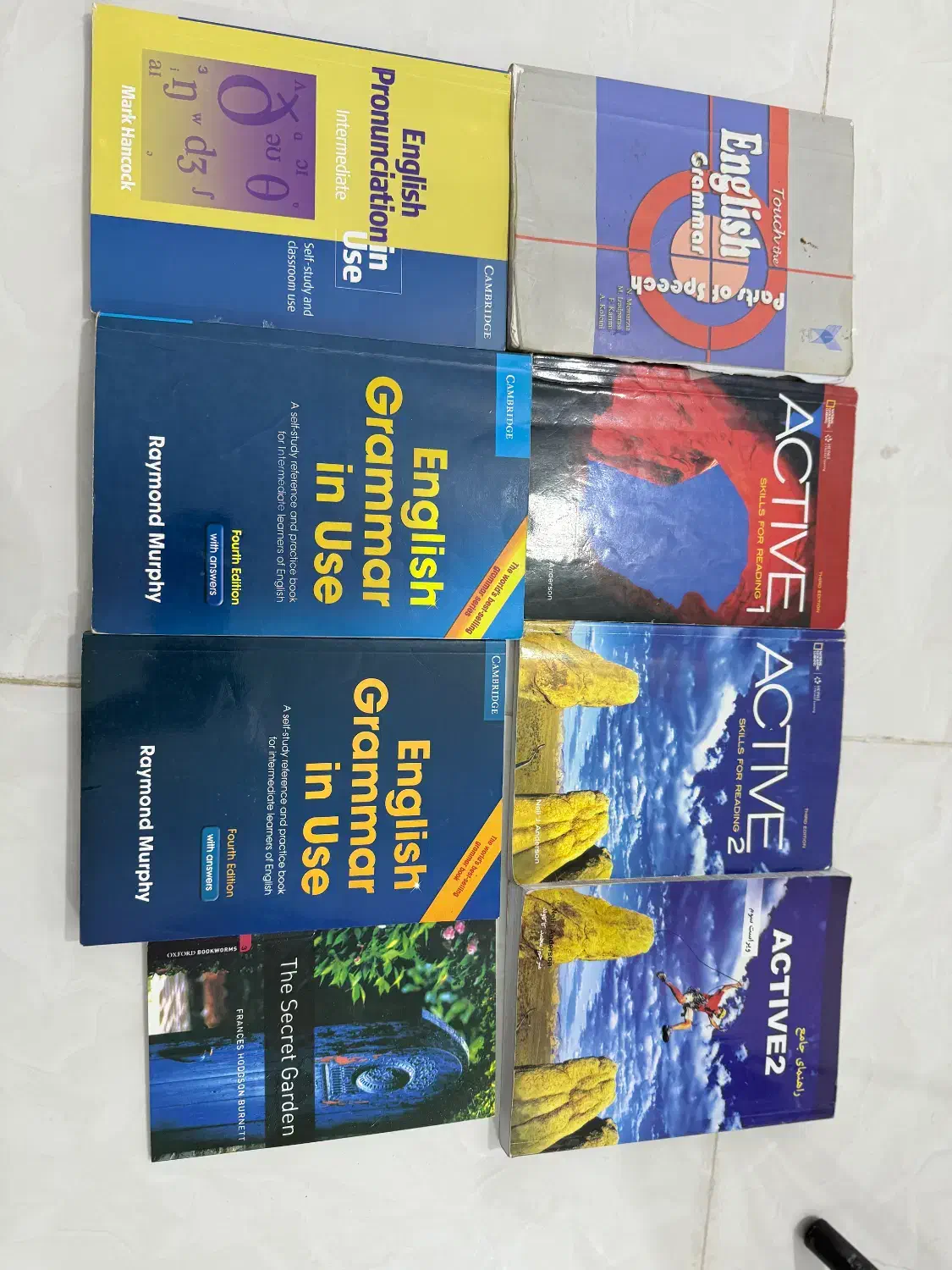 کتاب زبات|کتاب و مجله آموزشی|شیراز, مسلم|دیوار