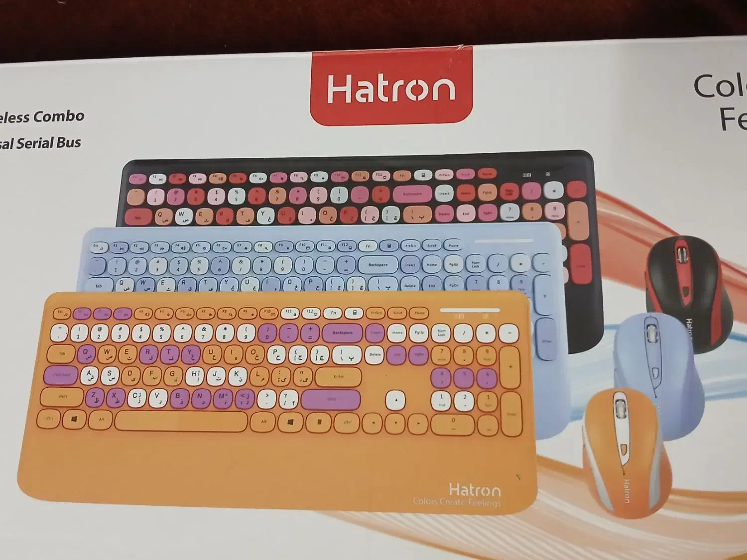 کیبورد به همراه موط بی سیم|قطعات و لوازم جانبی رایانه|تبریز, |دیوار