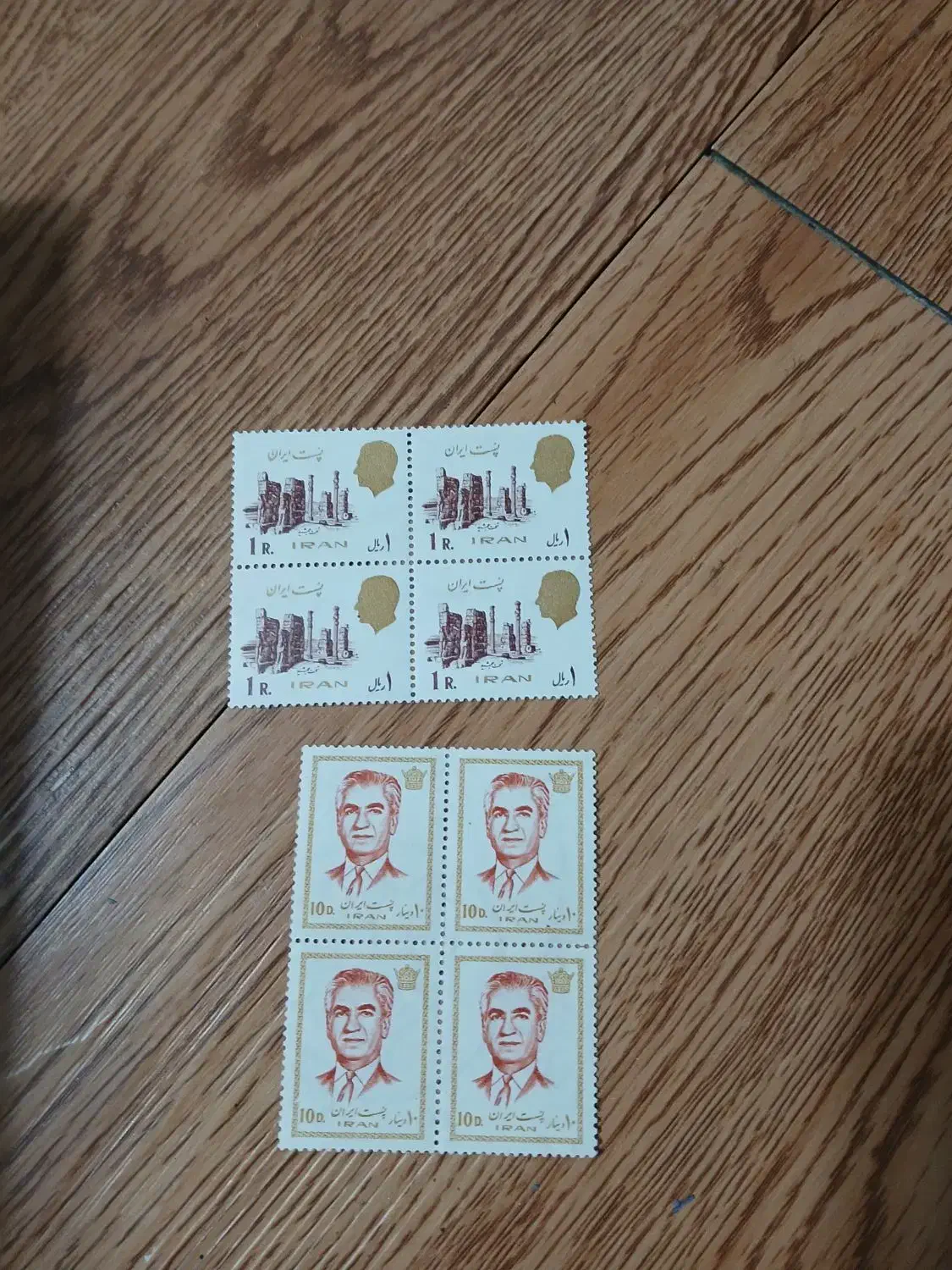 تمبریادبود.پهلوی|کلکسیون سکه، تمبر، اسکناس|بندر انزلی, پاسداران|دیوار