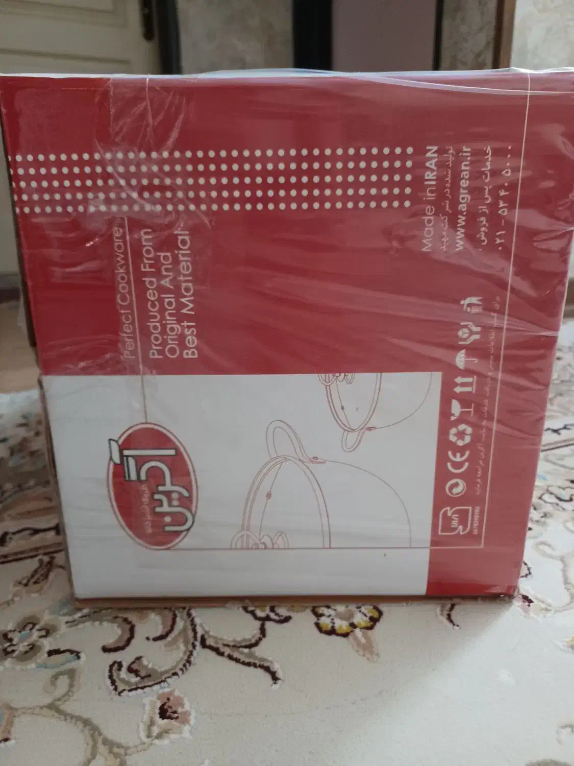 ست قابلمه پخت وپز ۱۸ پارچه آگرین قسطی و نقد|ظروف پخت‌وپز|مشهد, امیریه|دیوار