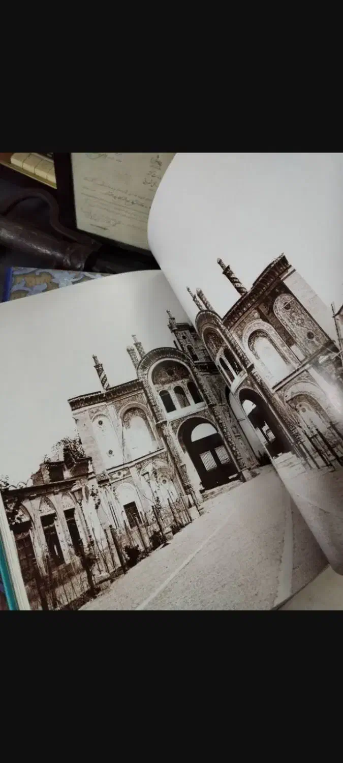 کتاب نغیس|کتاب و مجله تاریخی|تهران, ابوذر|دیوار