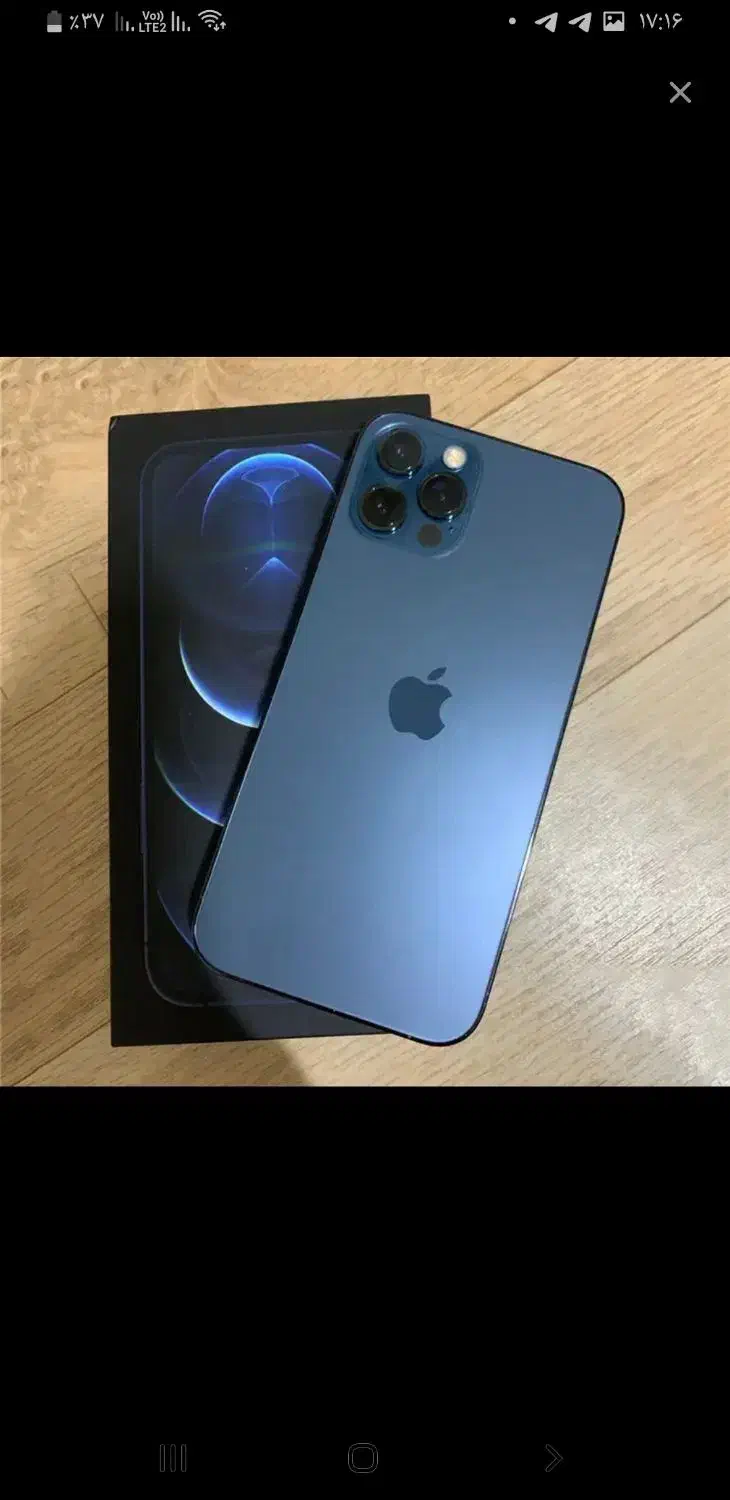 آیفون ۱۲ پرومکس حافظه ۲۵۶ zaa|موبایل|قم, بنیاد|دیوار