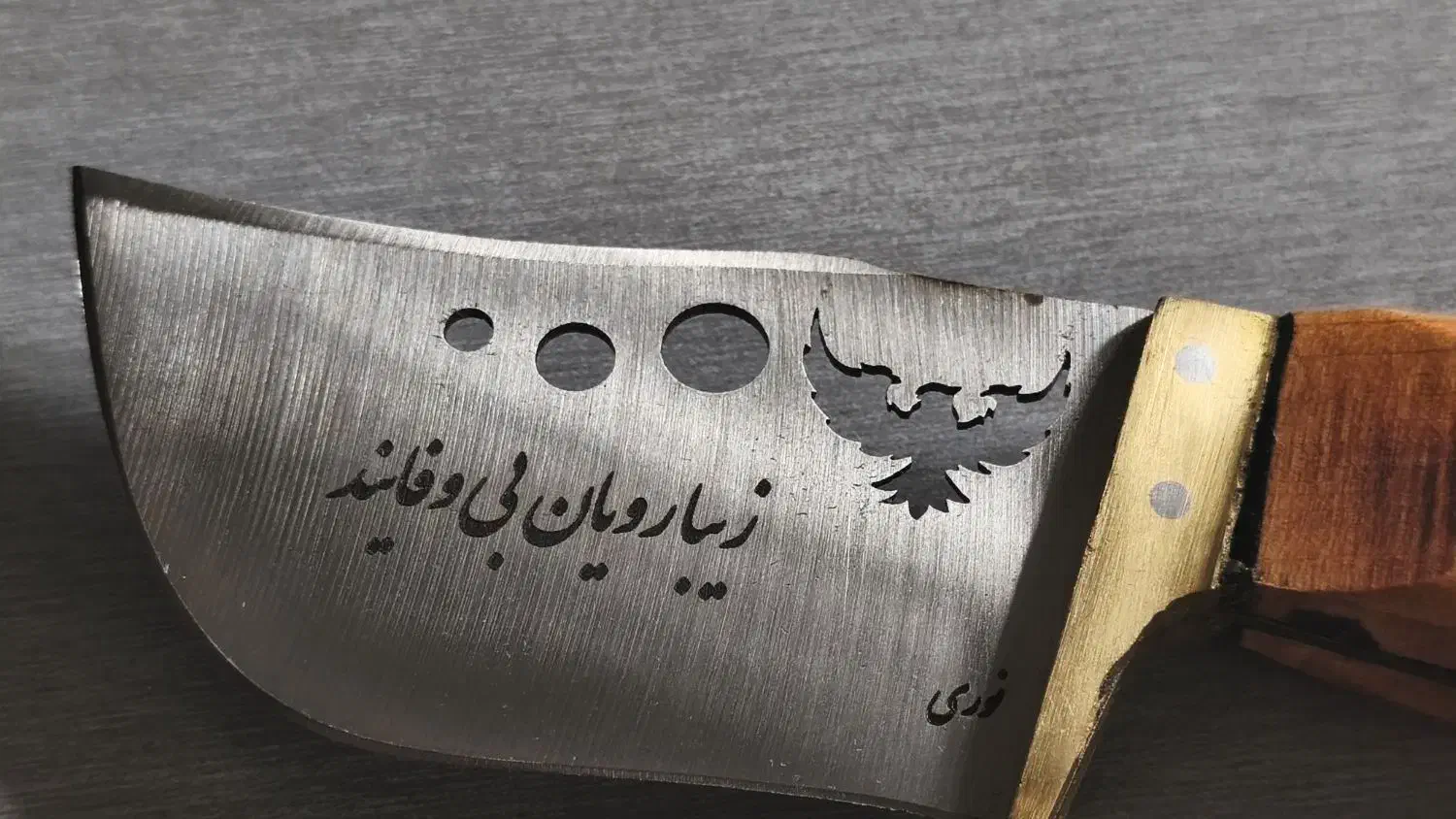 چاقو کلکسیونی|صنایع دستی و سایر لوازم تزئینی|بیرجند, |دیوار