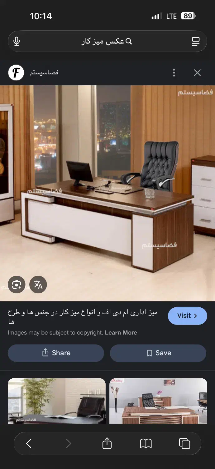 استخدام منشی خانم|استخدام بازاریابی و فروش|تهران, فتح|دیوار