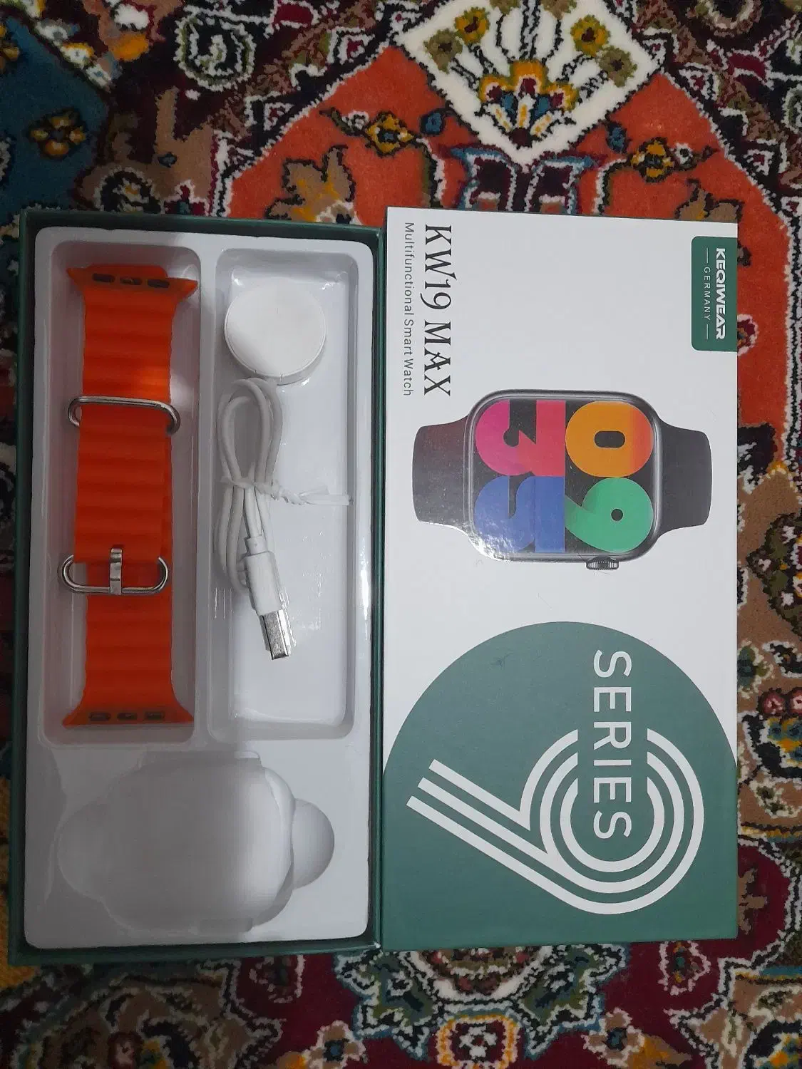 ساعت استفاده نشده|ساعت|قدس, شهر‌قدس|دیوار