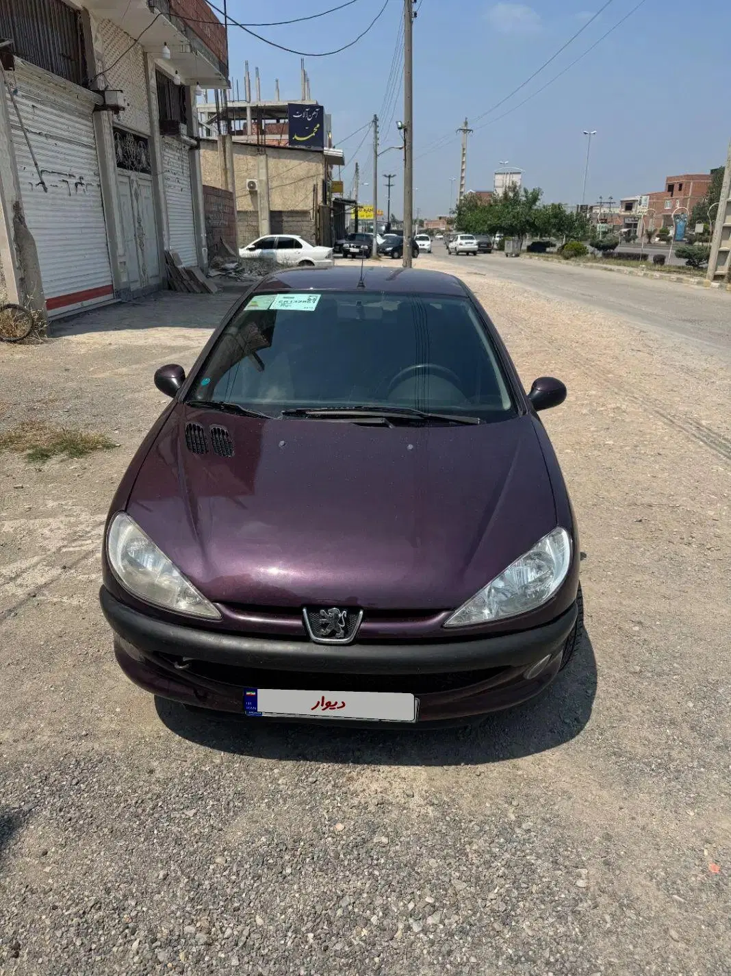 206sd  v8 مدل ۹۵|خودرو سواری و وانت|بهشهر, |دیوار