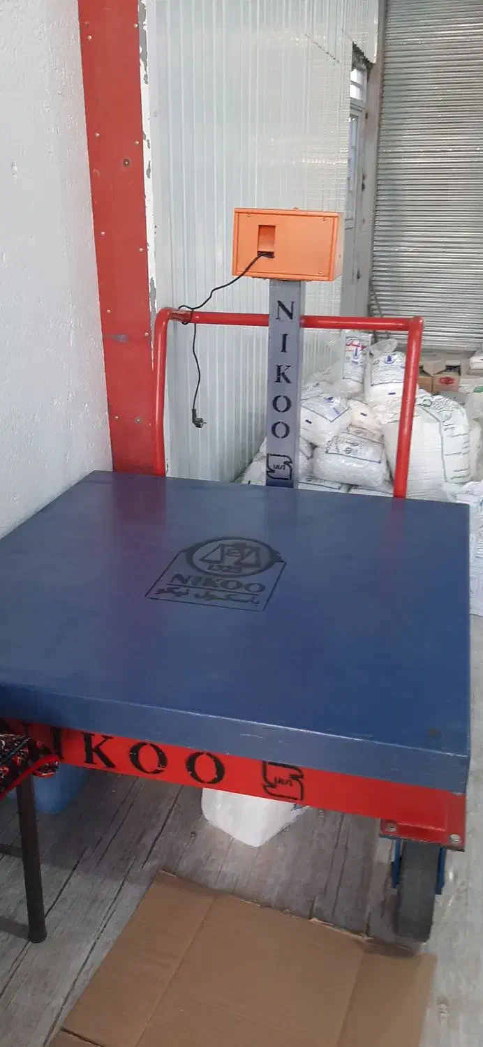 باسکول ۱/۶|فروشگاه و مغازه|میاندوآب, |دیوار