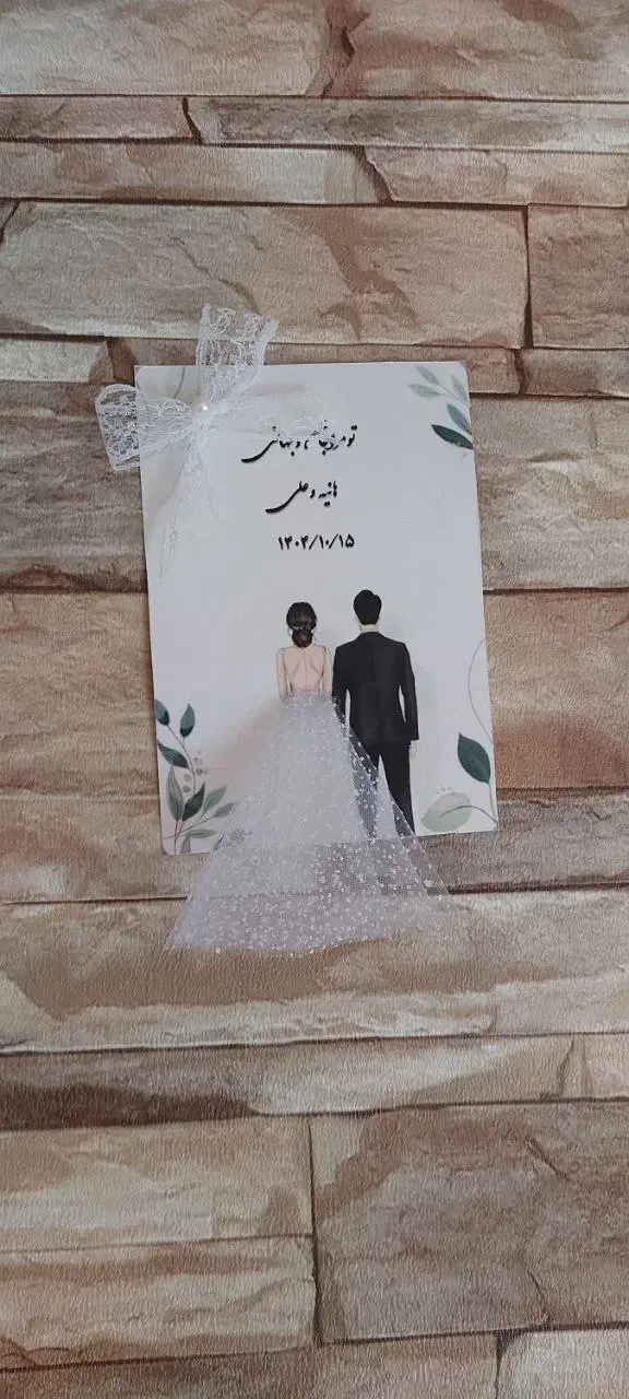 گیفت|صنایع دستی و سایر لوازم تزئینی|بندرعباس, |دیوار