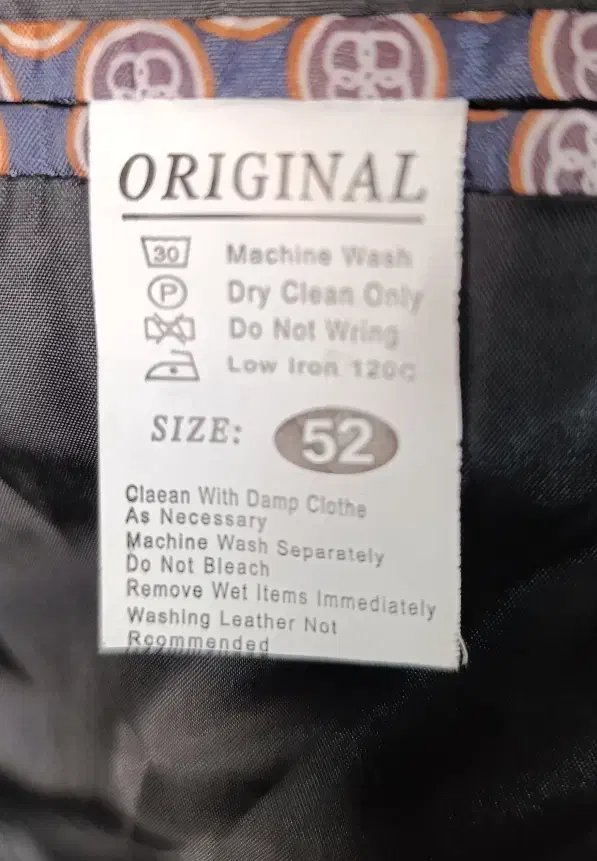 کت و شلوار مردانه|لباس|آبدانان, |دیوار