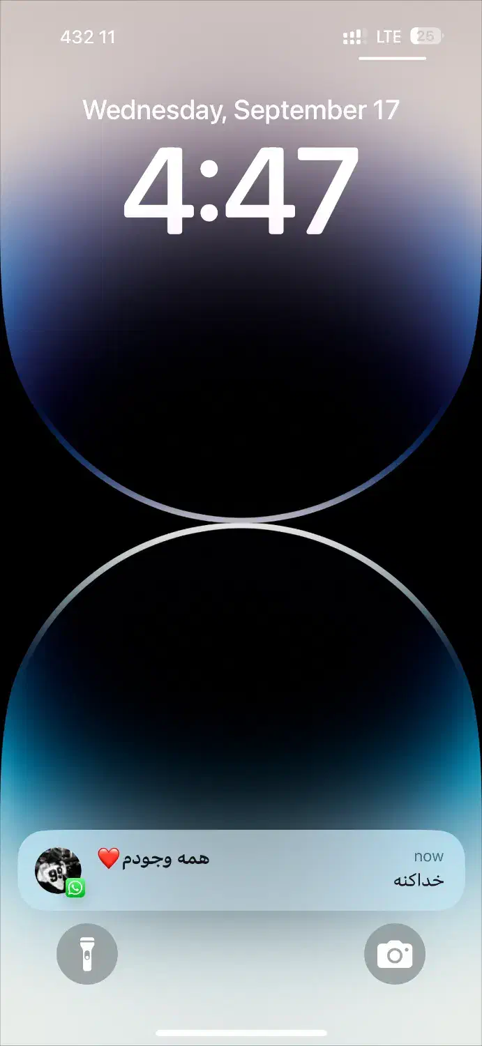 گوشی ایفون ۱۴ پرو|موبایل|یاسوج, |دیوار