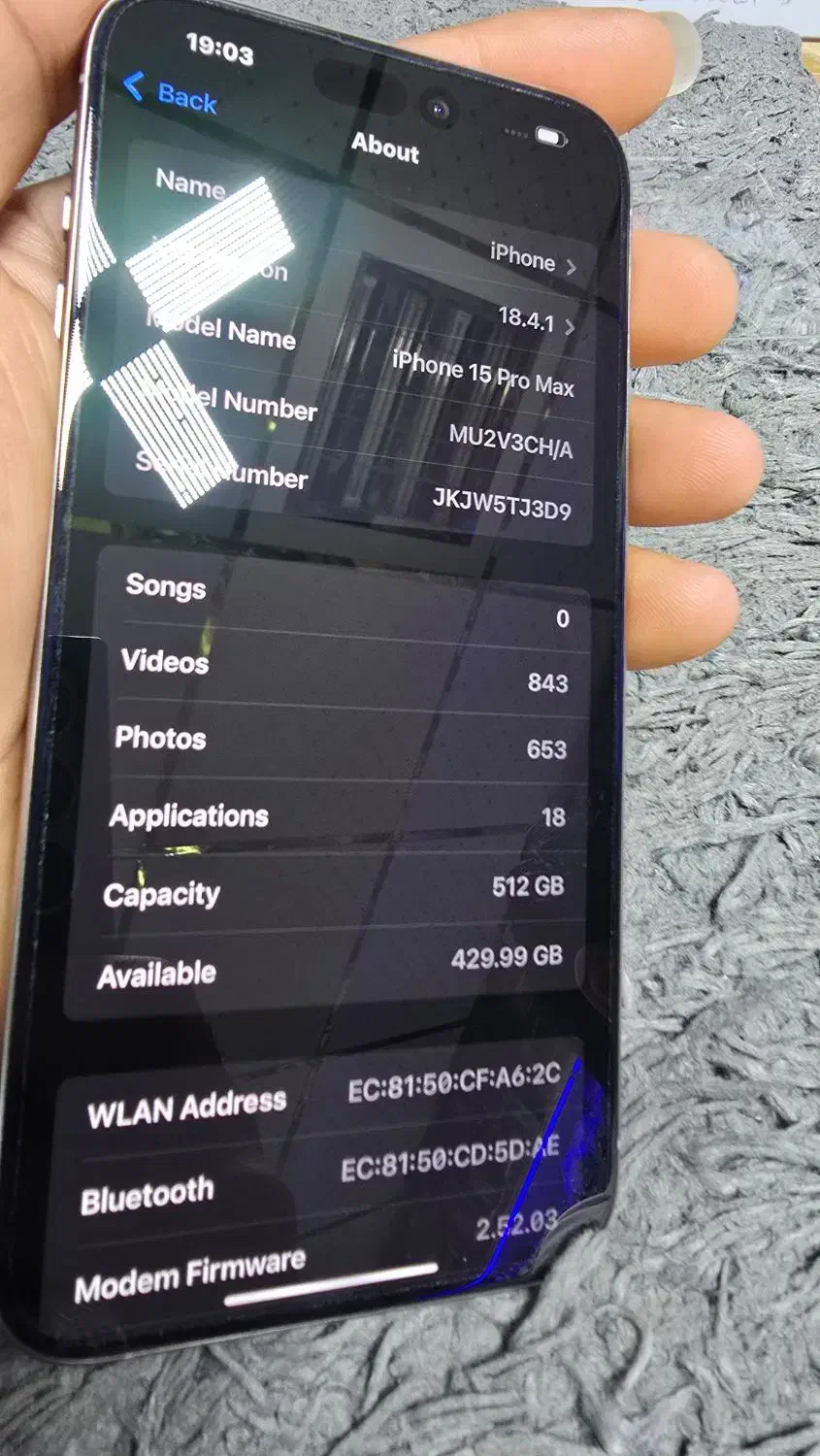آیفون ۱۵پرومکس|موبایل|زابل, |دیوار