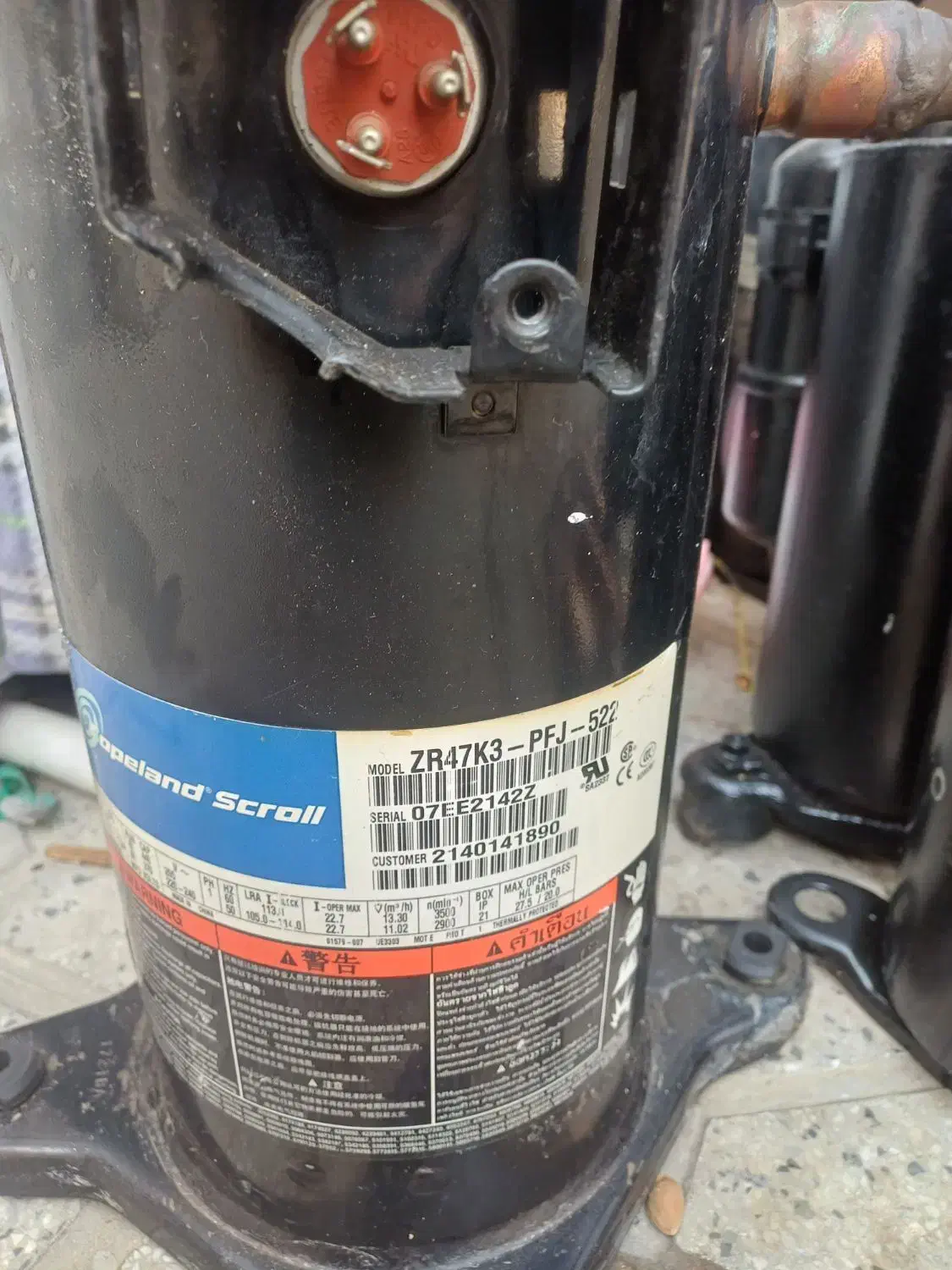 نصاب کولر گازی|خدمات پیشه و مهارت|بروجرد, |دیوار