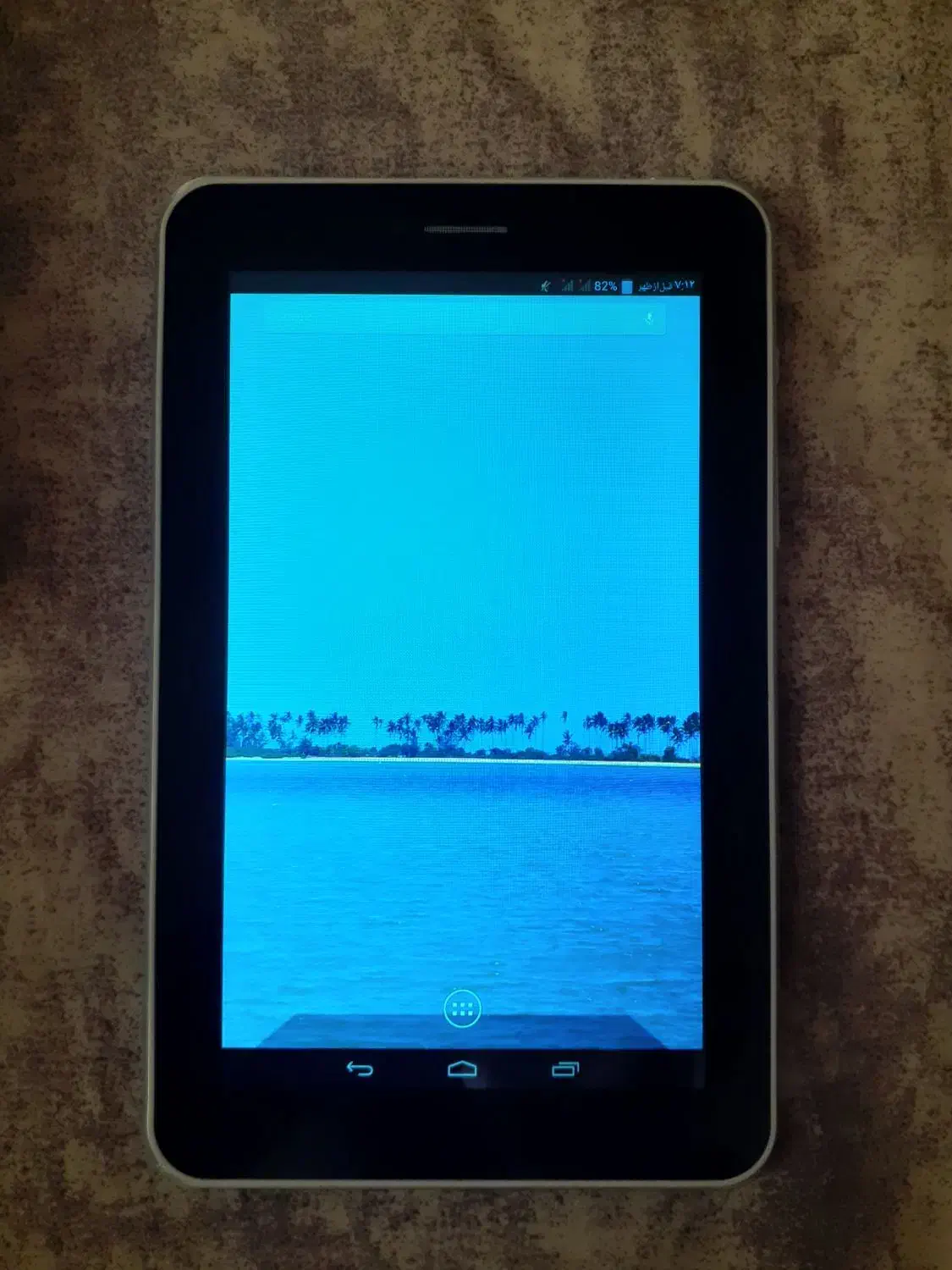 تبلت اندروید|تبلت|کرج, دهقان ویلا|دیوار