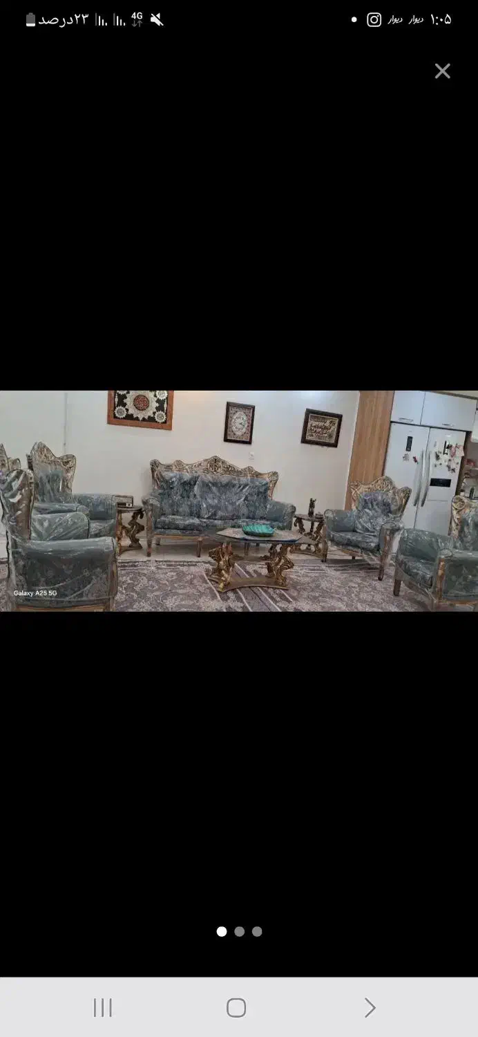 فروش ۳ دست مبل سلطنتی دستی ۱۶ت|مبلمان خانگی و میز عسلی|یاسوج, |دیوار