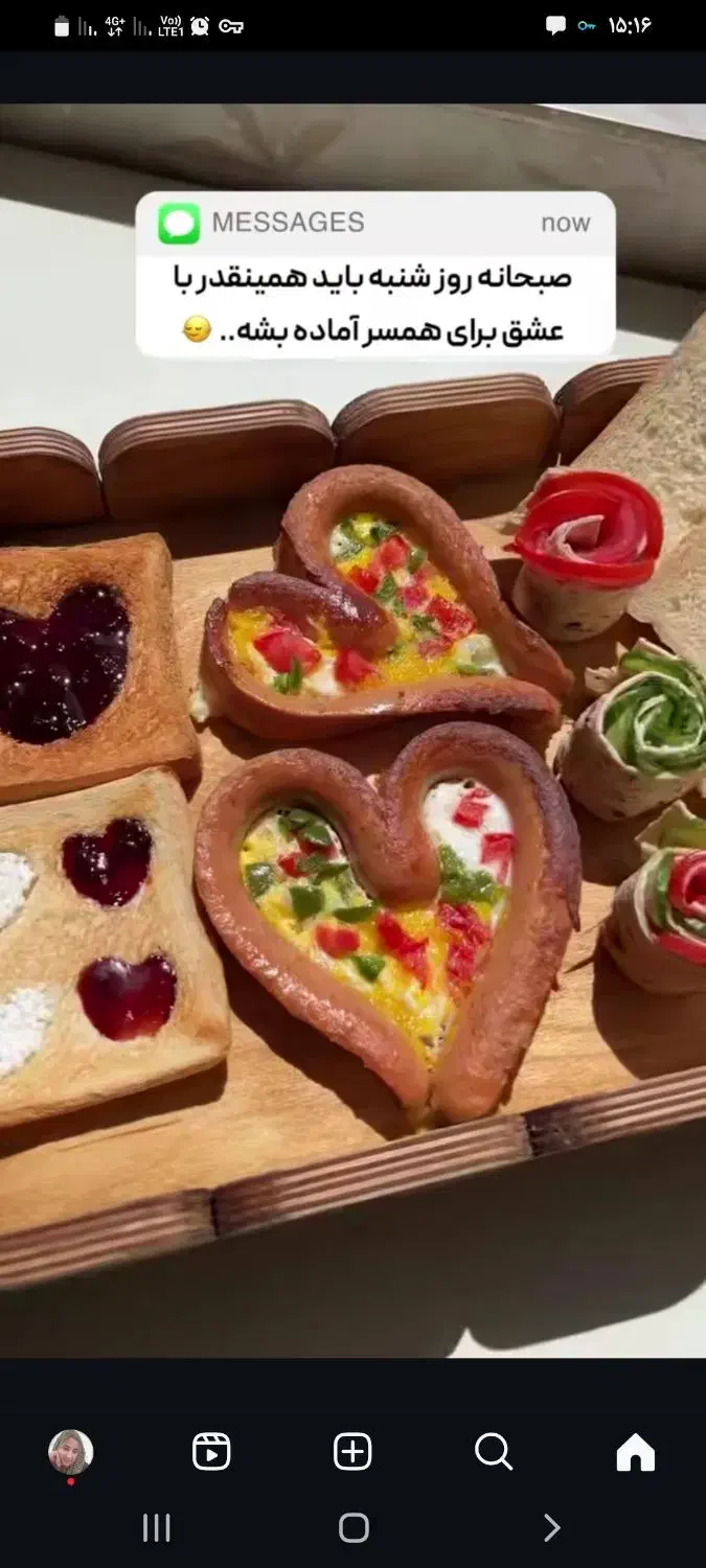 تهیه و پخش انواع غذاهای خانگی ایرانی ومحلی|خدمات پذیرایی، مراسم|سنگر, |دیوار