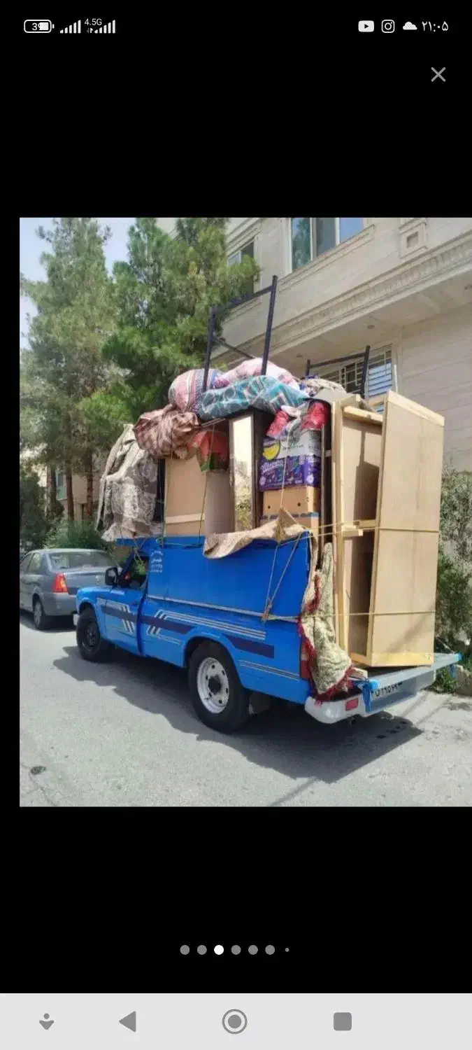 نیسان بار جوادیه نازی آباد خانی آباد شهرستان ها|خدمات حمل و نقل|تهران, جوادیه|دیوار