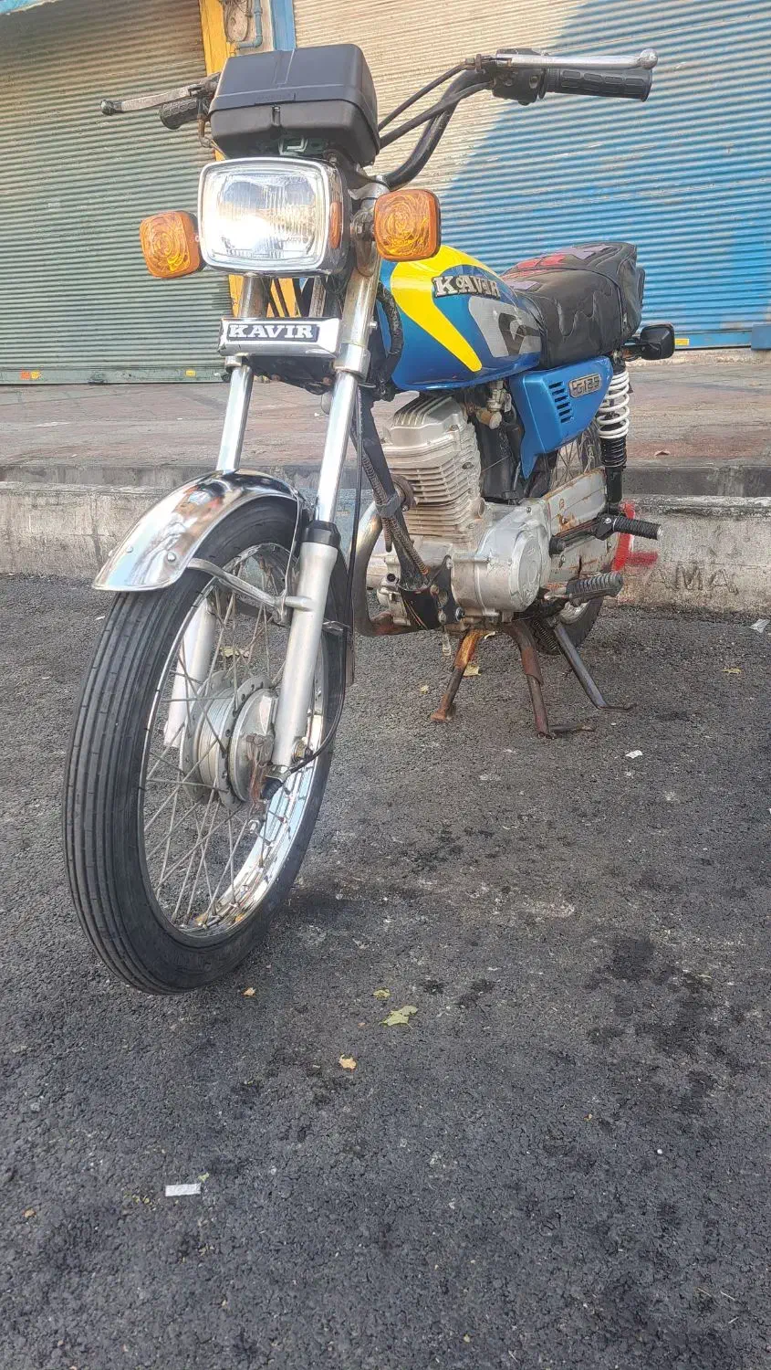 هندا مزایده مدل ۹۴|موتورسیکلت|اندیشه, اندیشه فاز ۱|دیوار