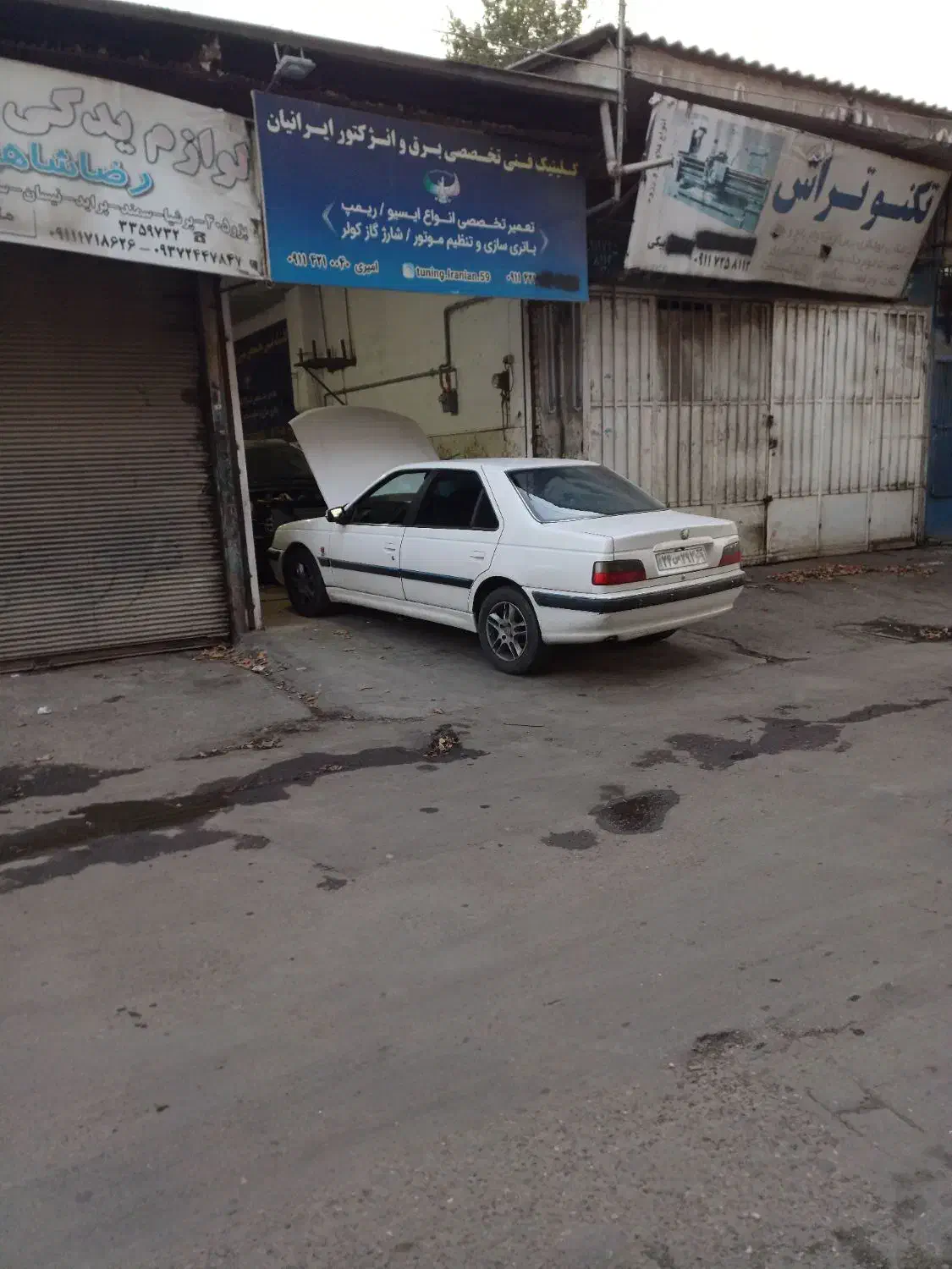 مغازه جرجان ۲۴ فروشی|فروش مغازه و غرفه|گرگان, |دیوار