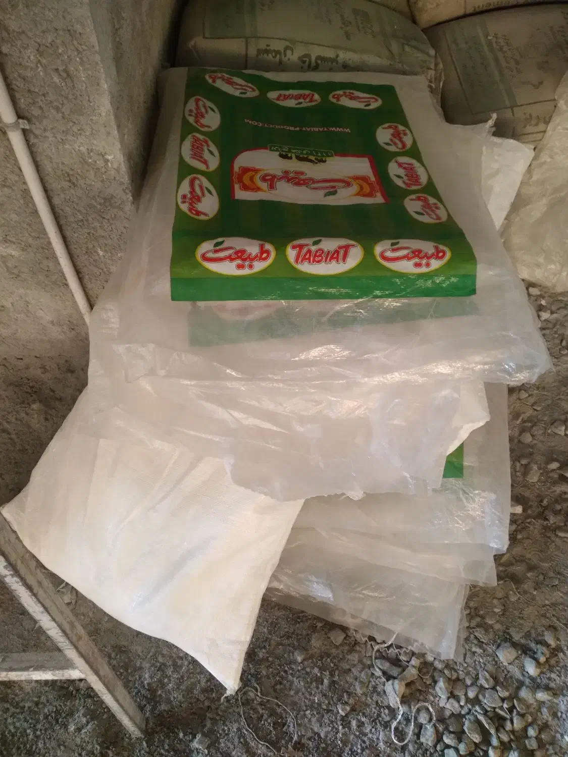 گونی اردی،شکری،دانه مرغی و کود شیمیایی|عمدهفروشی|نیریز, |دیوار