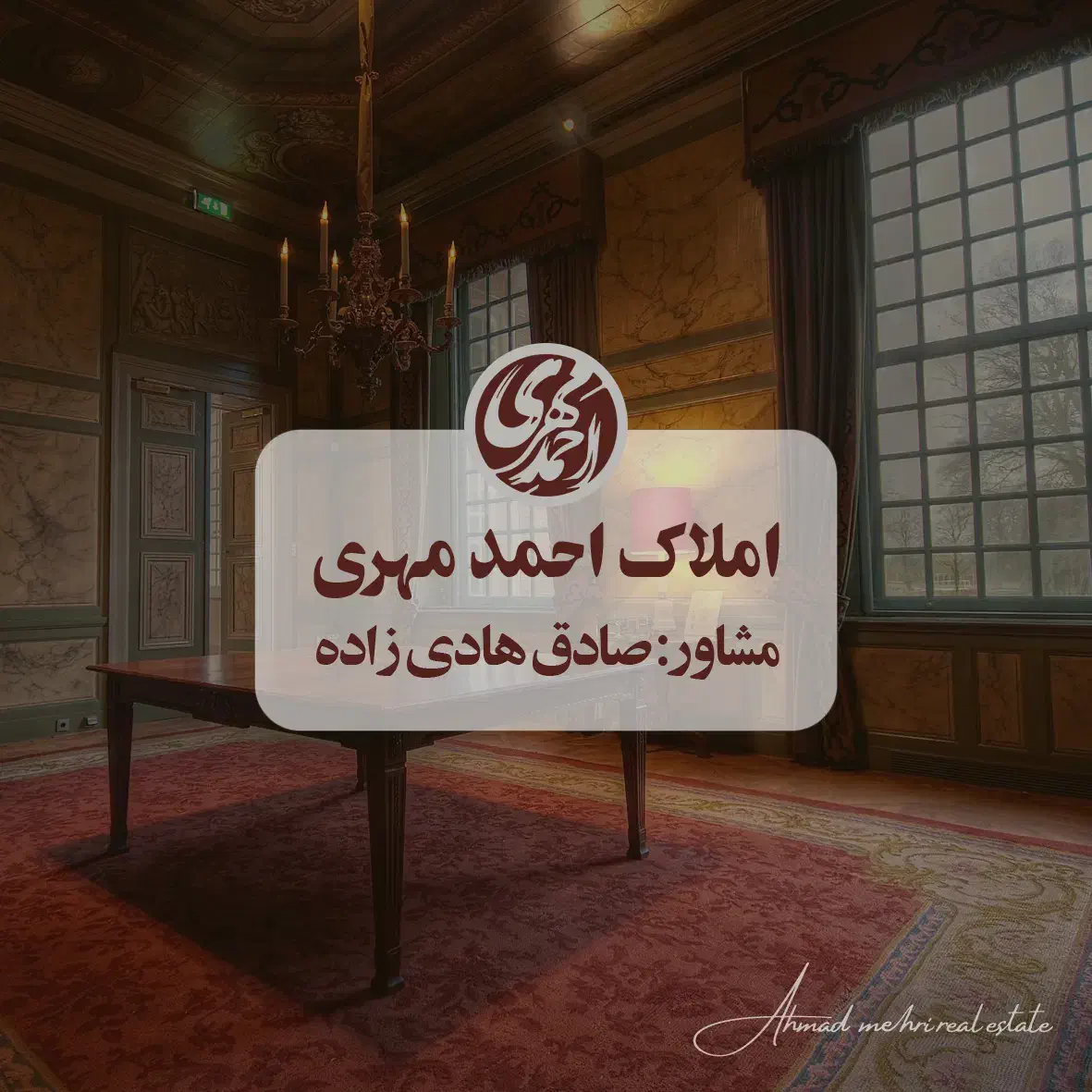 (پیروزی) / ۱۰۰متردو خوابه / خوش نقشه|فروش آپارتمان|مشهد, بهارستان|دیوار