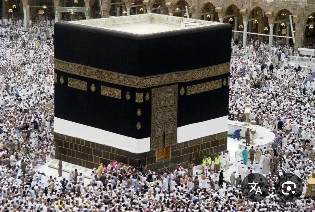 فیش حج تمتع|تور و چارتر|محمدیه-قزوین, |دیوار