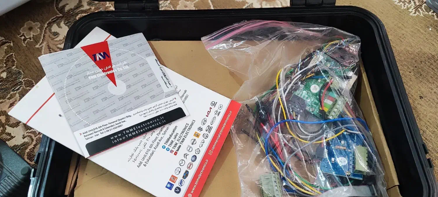 تی ان ام ۷۰۰۰|دفتر کار|ایرانشهر, |دیوار