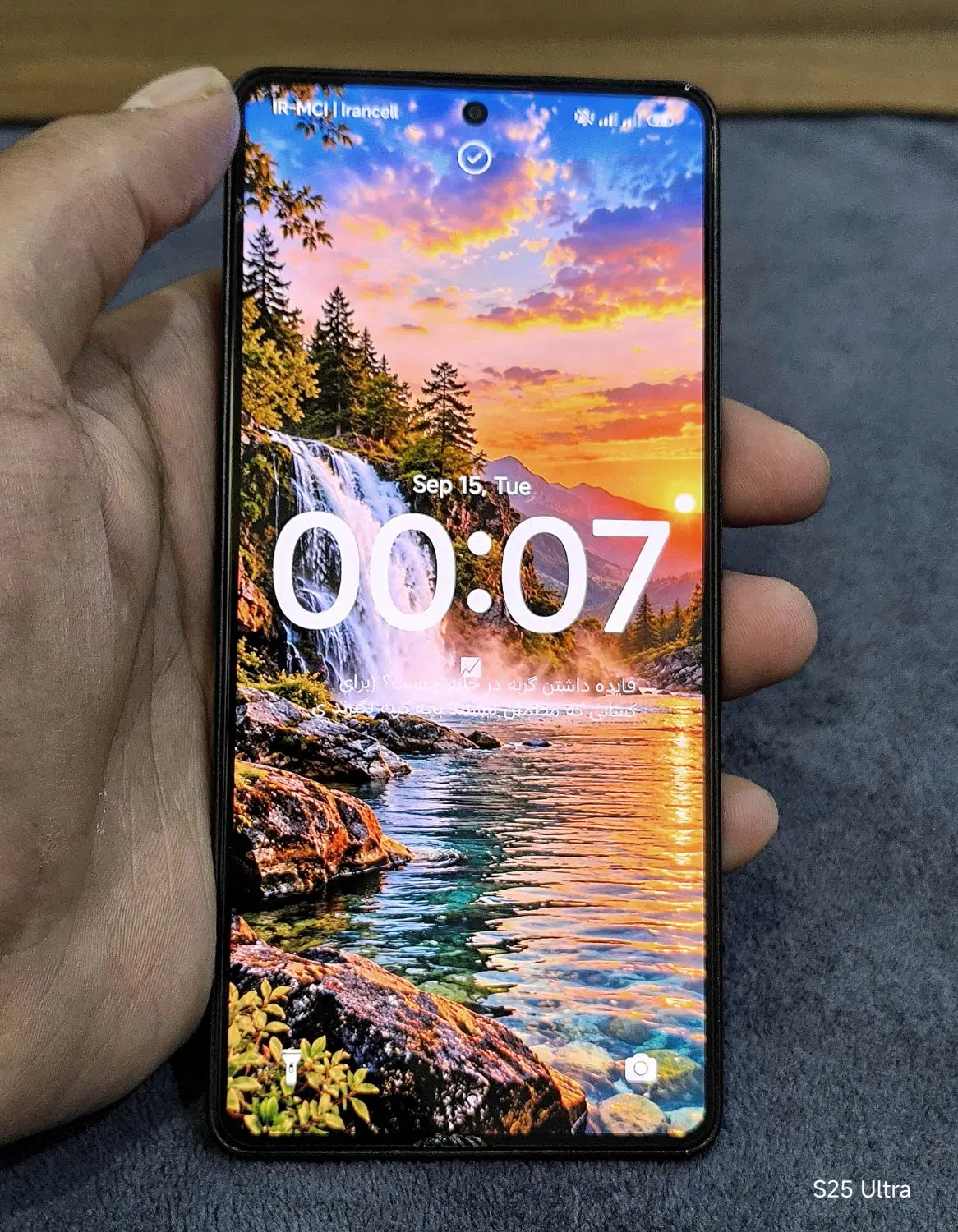 گوشی Redmi Note 14s درحد آکبند|موبایل|اصفهان, درب کوشک|دیوار
