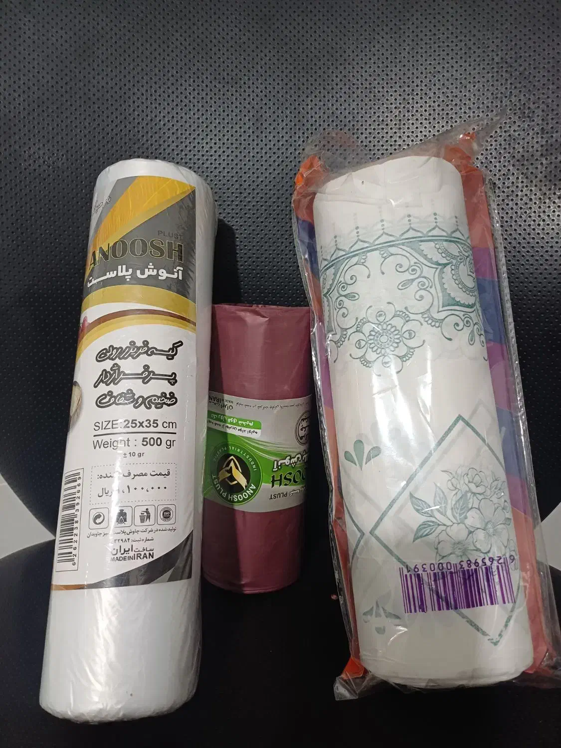 کیسه فریزر یک کیلویی۱۲۰|ظروف نگهدارنده، پلاستیکی، یک‌بارمصرف|پاکدشت, شهرک امام رضا|دیوار