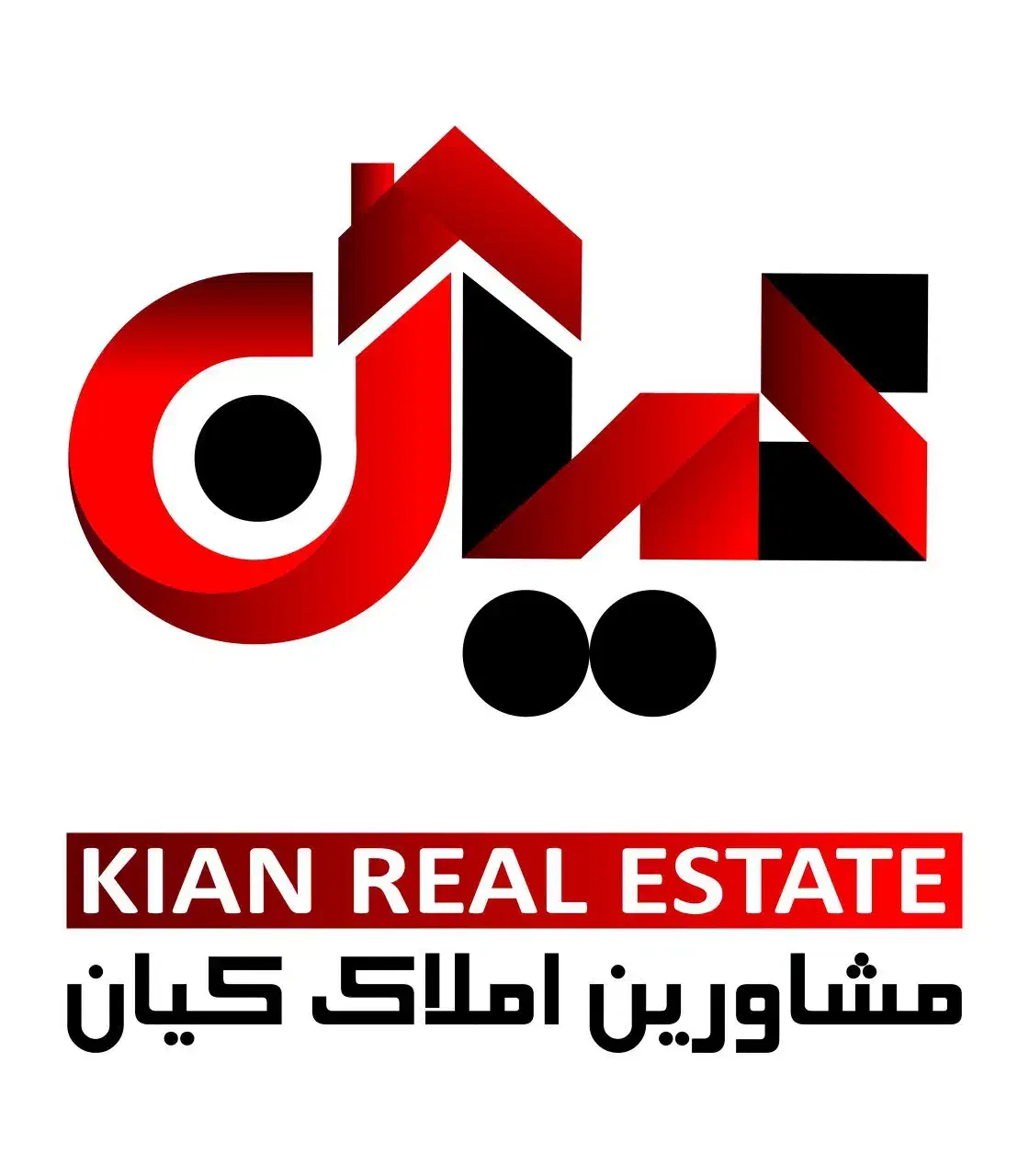 *املاک کیان *آپارتمان 118 متری گرمدره شمالی|فروش آپارتمان|گرمدره, |دیوار